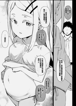 第9页图