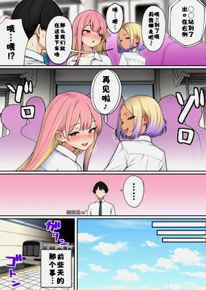 第16页图