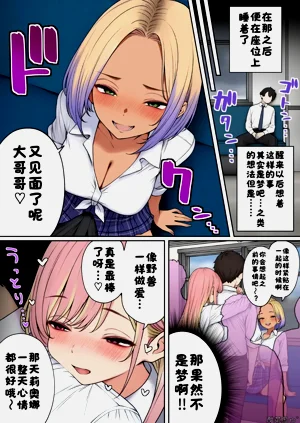 第17页图