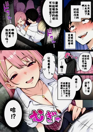 第3页图