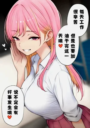 第33页图