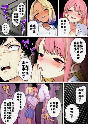 第6页图