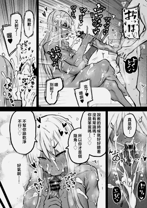 第110頁圖