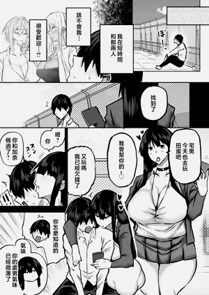 第111頁圖