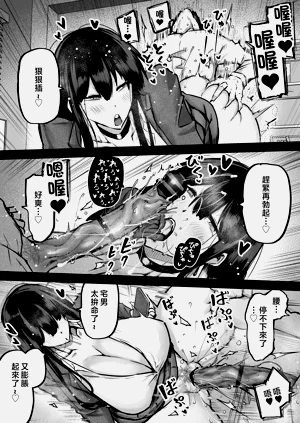 第116頁圖