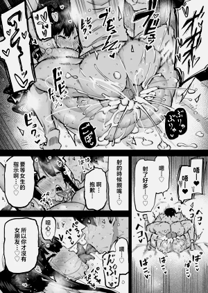 第143頁圖