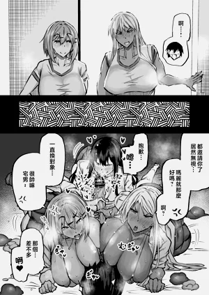 第145頁圖