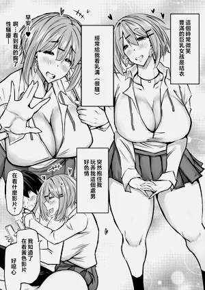 第15頁圖