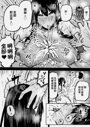 第158頁圖