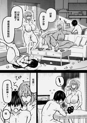 第166頁圖