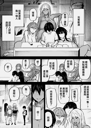 第169頁圖
