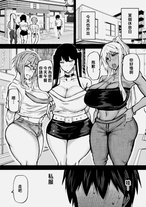 第172頁圖