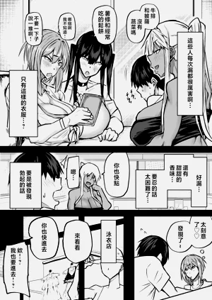 第173頁圖