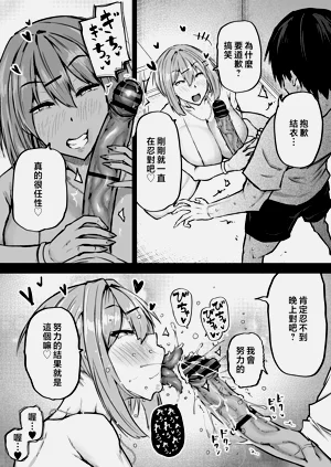 第176頁圖