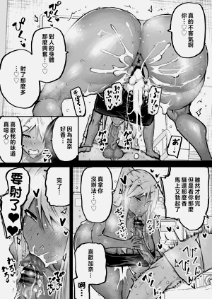 第189頁圖
