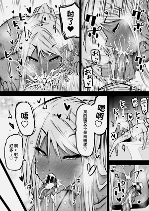 第190頁圖