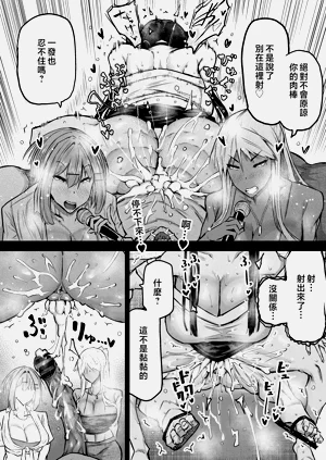 第193頁圖