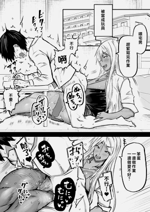 第21頁圖