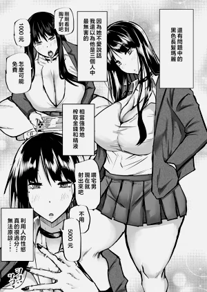 第23頁圖