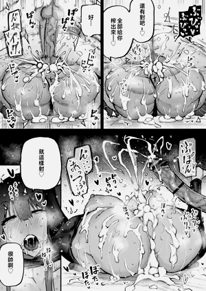 第231頁圖