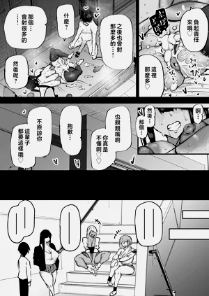 第238頁圖