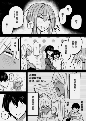 第240頁圖