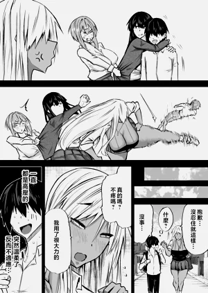 第241頁圖