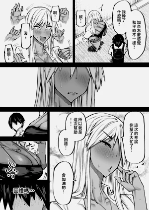 第242頁圖