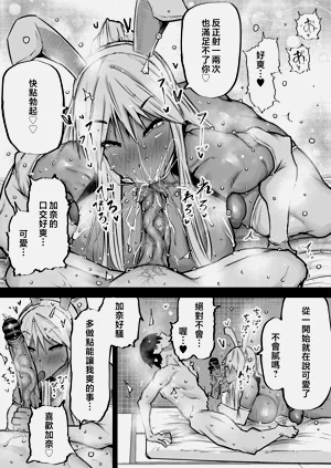 第254頁圖