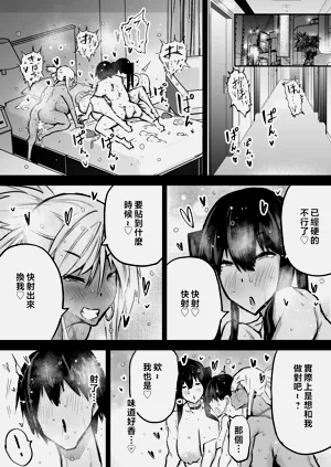 第263頁圖