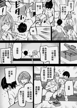 第268頁圖