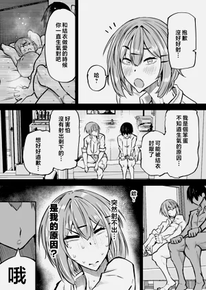 第269頁圖