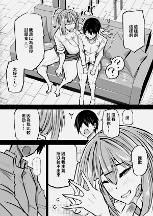 第270頁圖