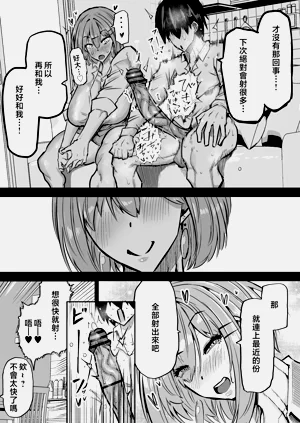 第271頁圖