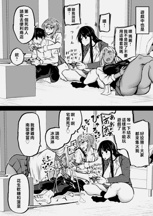 第28頁圖
