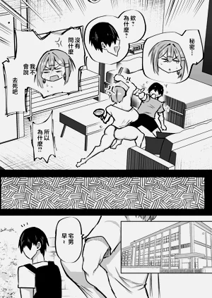 第287頁圖