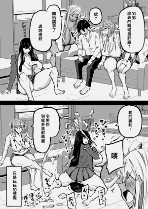 第29頁圖