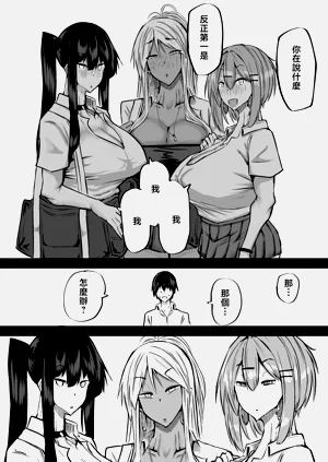 第290頁圖