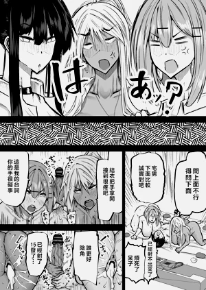 第291頁圖
