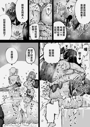 第304頁圖