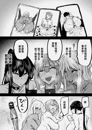 第314頁圖