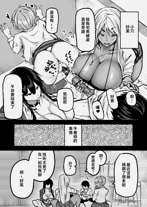 第32頁圖