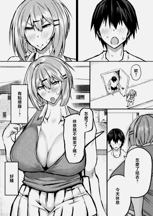 第42頁圖