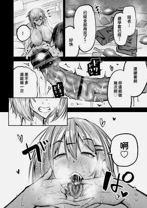 第66頁圖