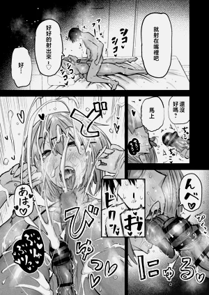 第67頁圖