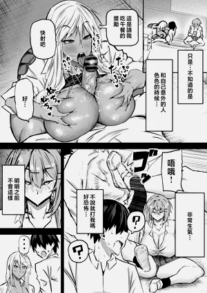 第72頁圖