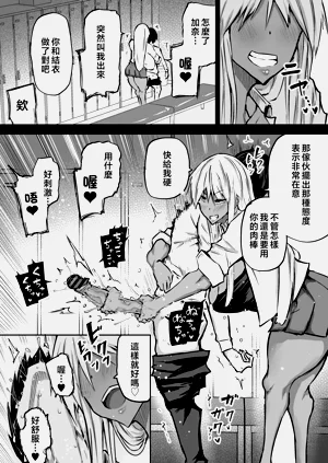 第73頁圖