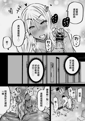 第84頁圖
