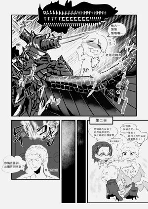 第11頁圖