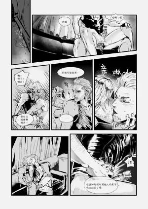 第2頁圖